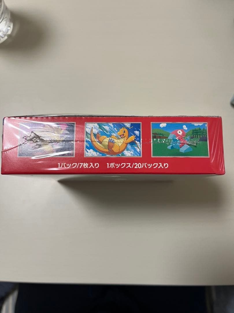 151 1BOX シュリンク付き