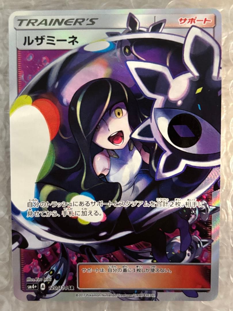 はぴぃ