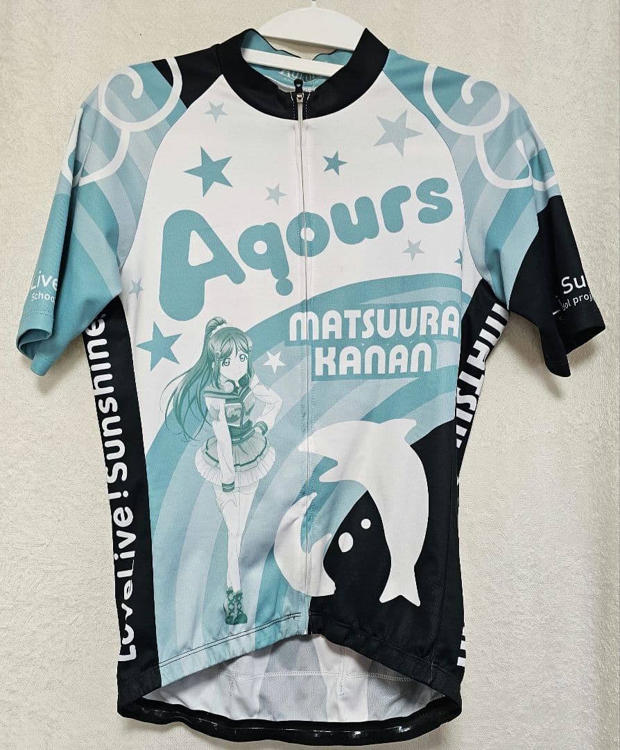 【美品】ラブライブ サンシャイン 松浦果南 サイクルジャージ S AURORA