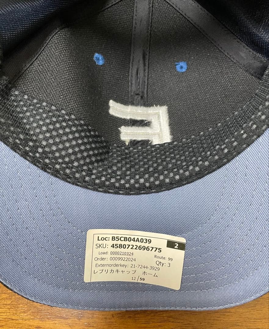 北海道日本ハムファイターズ ユニフォーム XL キャップ付き