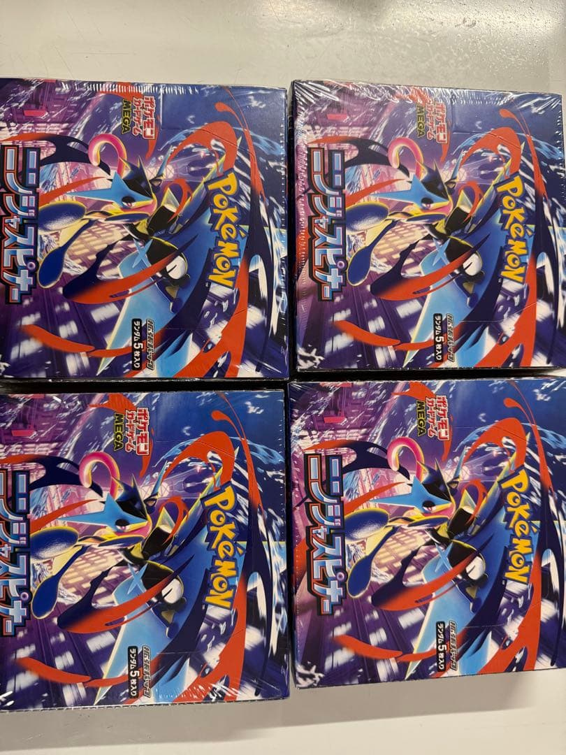 ポケモンカード　ニンジャスピナー　シュリンク付き　8box