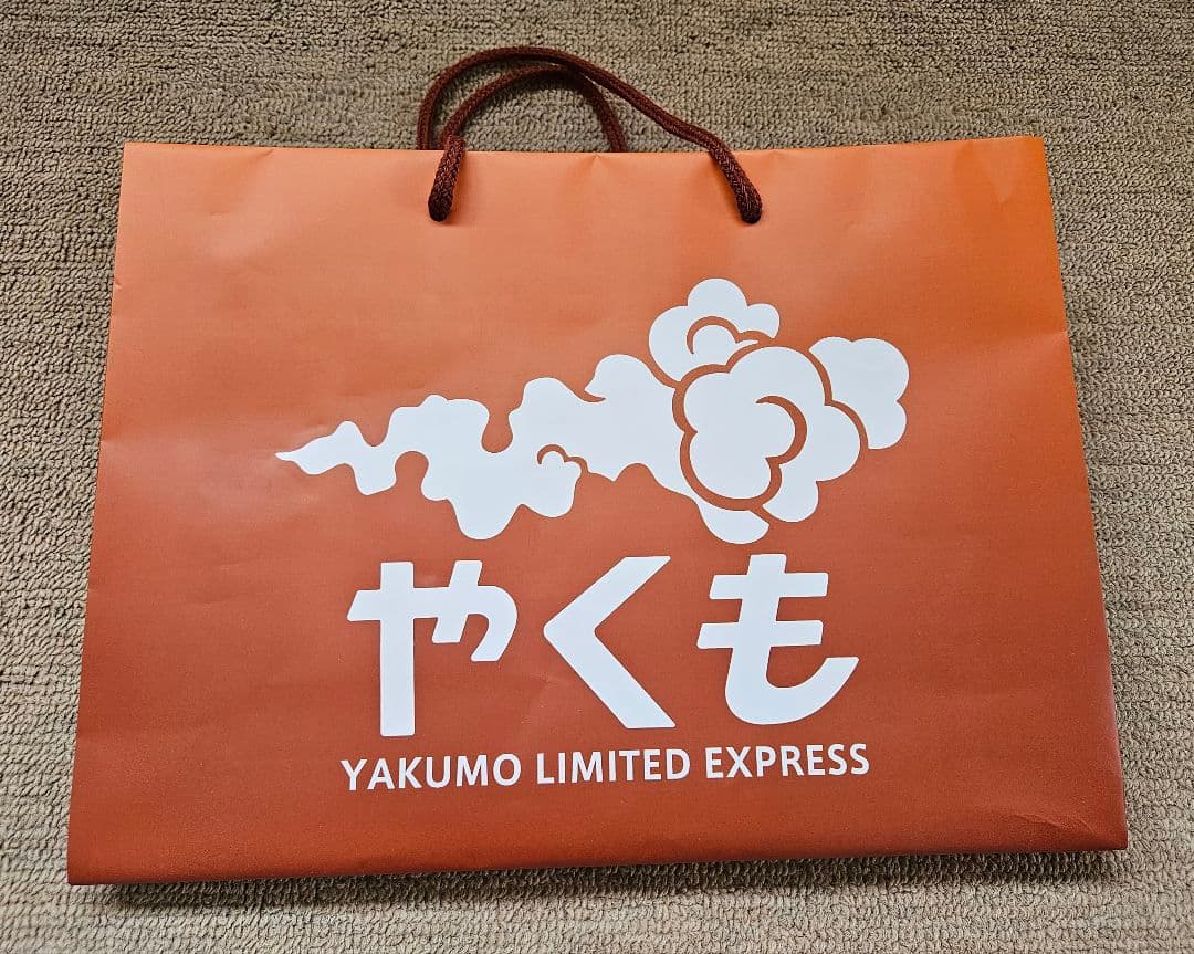新型やくも　　記念品セット