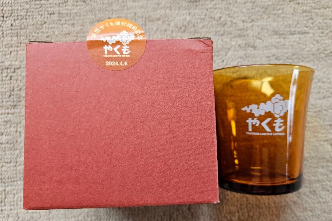 新型やくも　　記念品セット