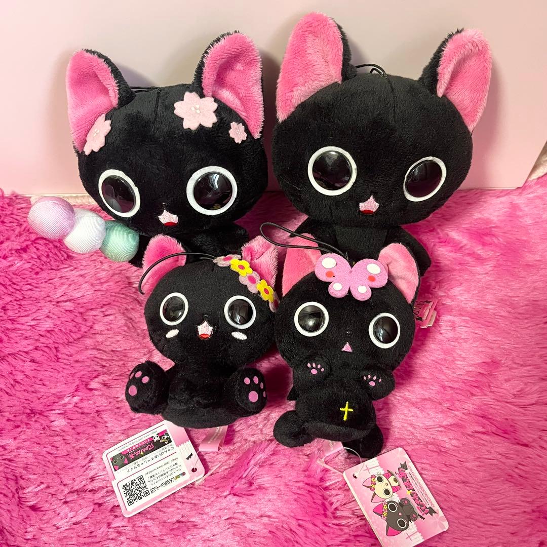 にゃんぱいあ ぬいぐるみマスコット うちわ セット【平成レトロ】 お花 黒猫
