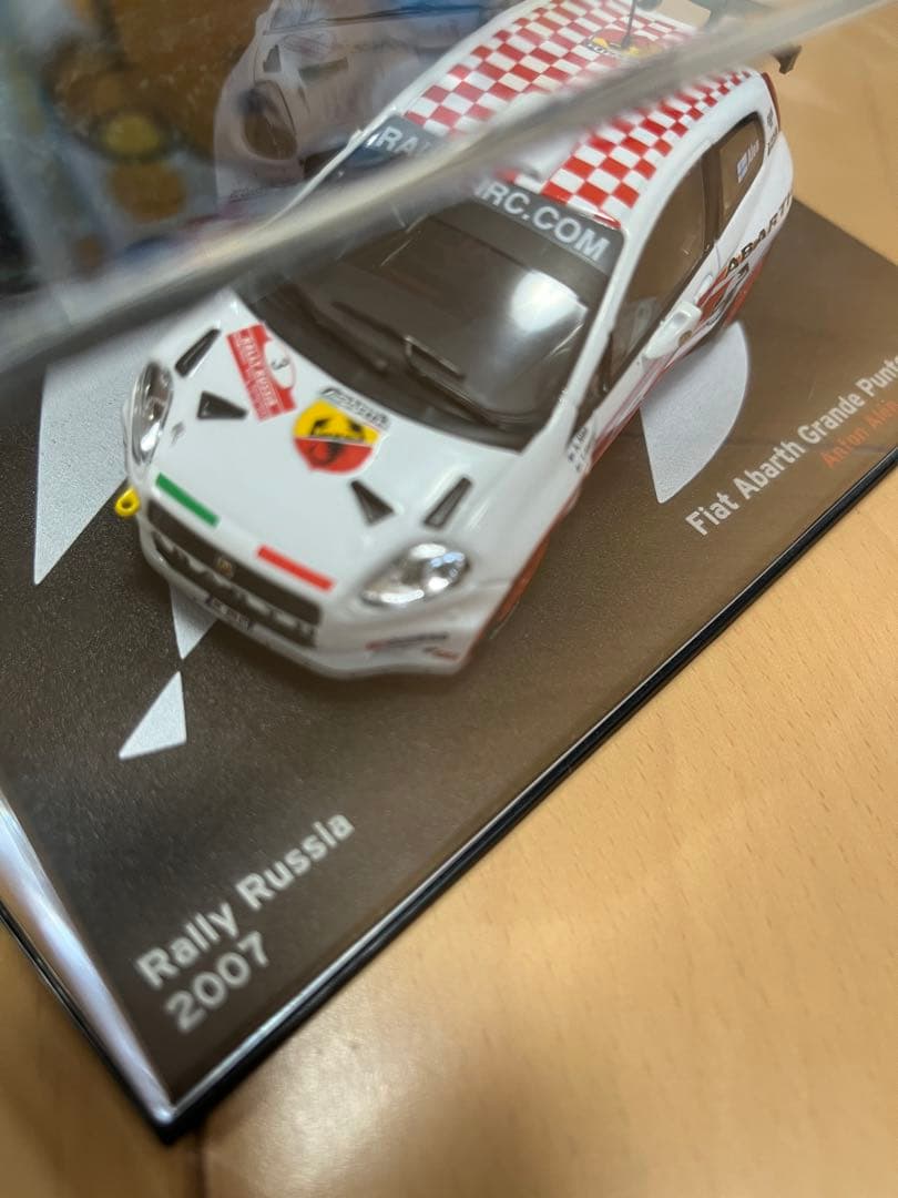 ラリーカー コレクション VW・フィアット社（全6点） デアゴスティーニ①