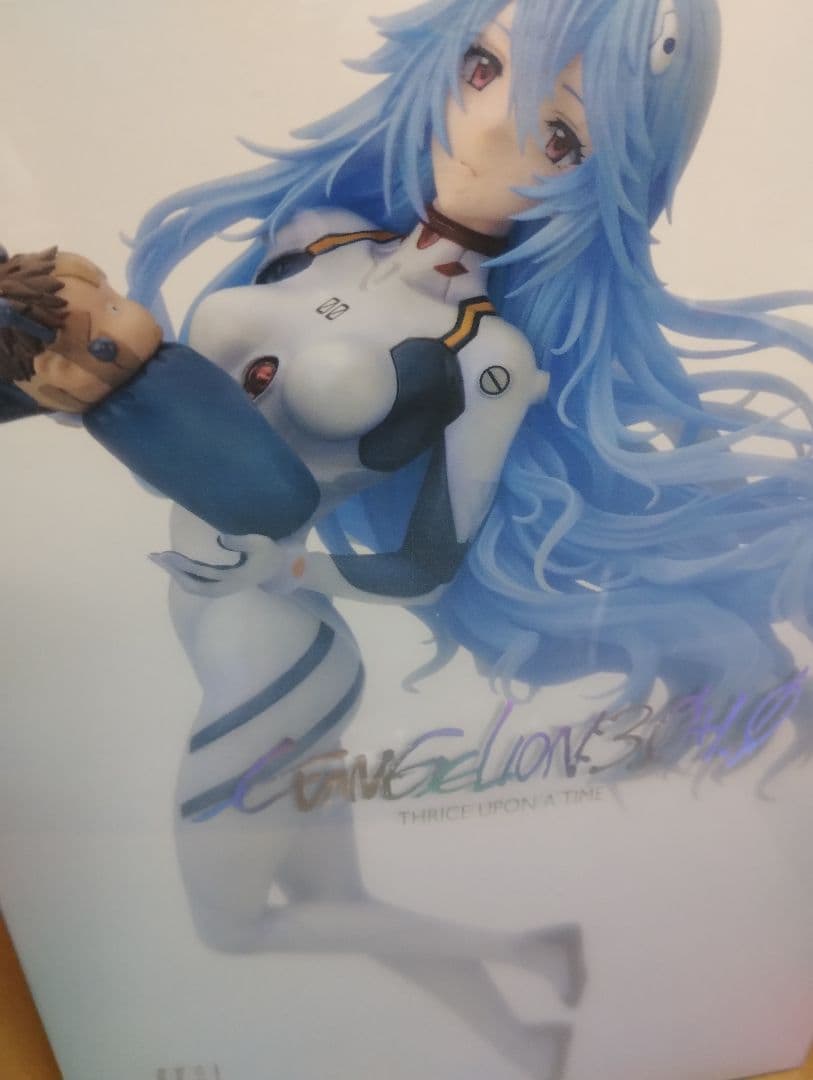 綾波レイ ロングヘアVer. シン・エヴァンゲリオン劇場版 アルター フィギュア