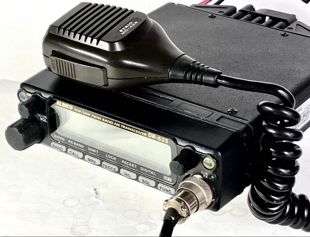 アルインコDR-635DX 20w アマチュア無線機