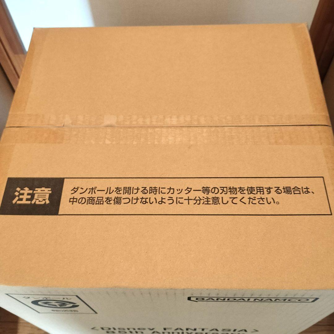 【新品★数量限定】ディズニーファンタジア　85周年記念　限定コレクション