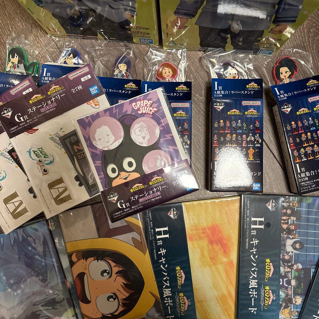 【19点セット】一番くじ ヒロアカ 紡がれる想い A賞 B賞 その他
