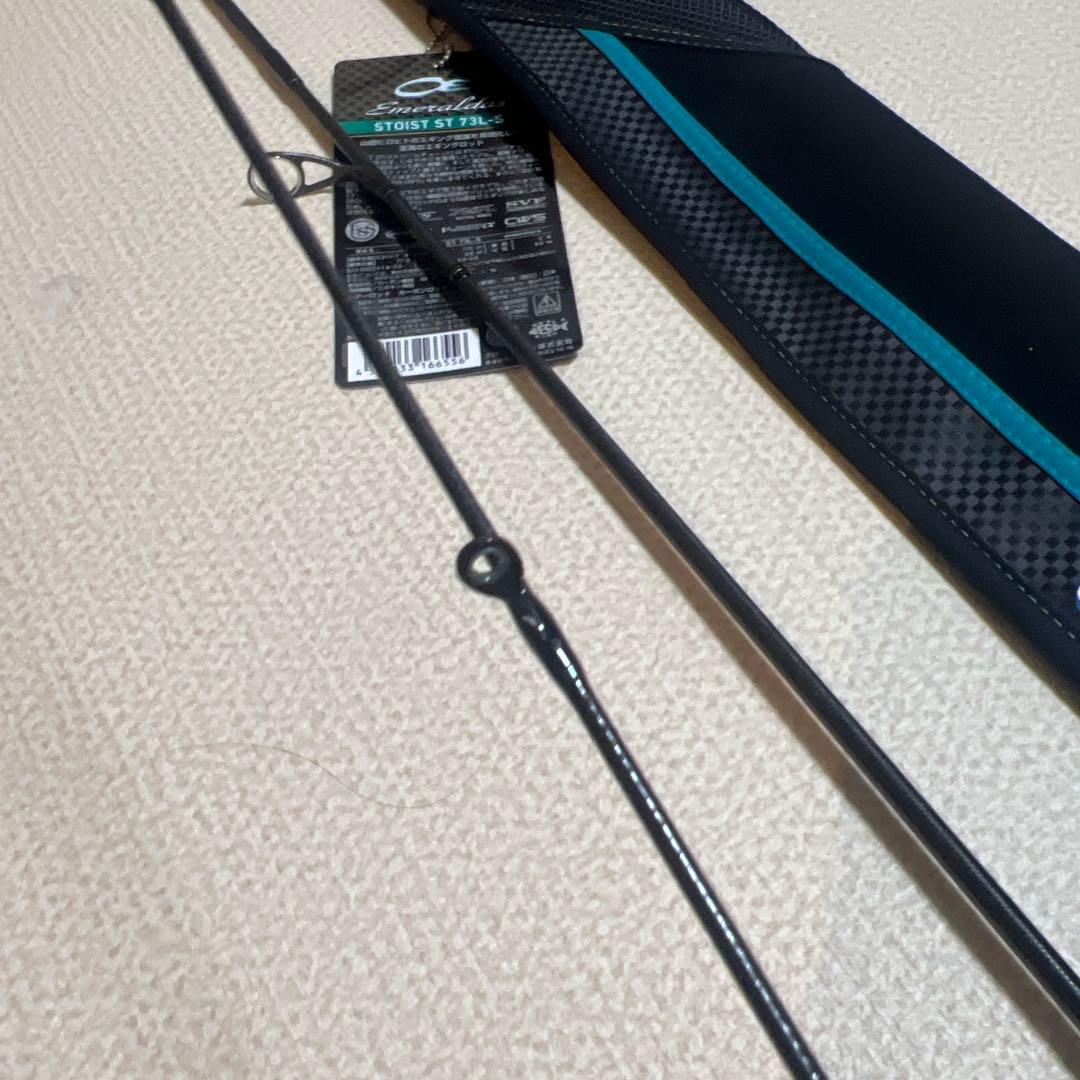 Daiwa STOIST ST 73L-S エメラルダス ストイスト