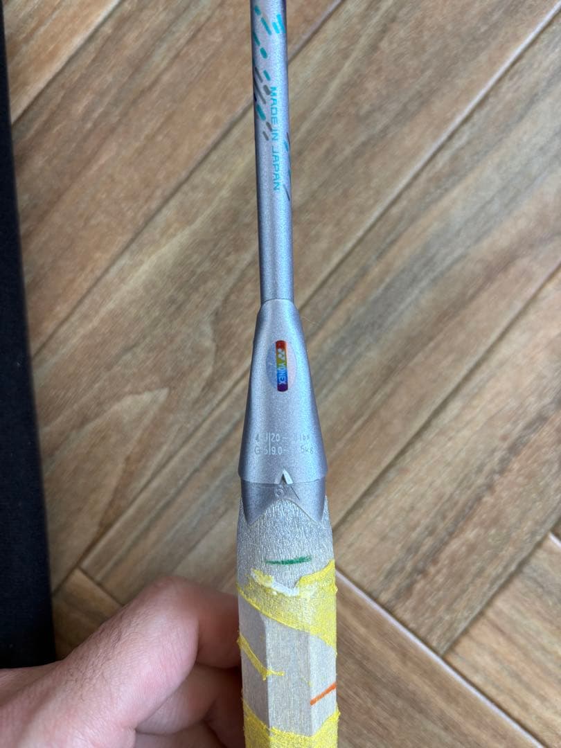 YONEX ヨネックスASTROX88Dpro 4U5
