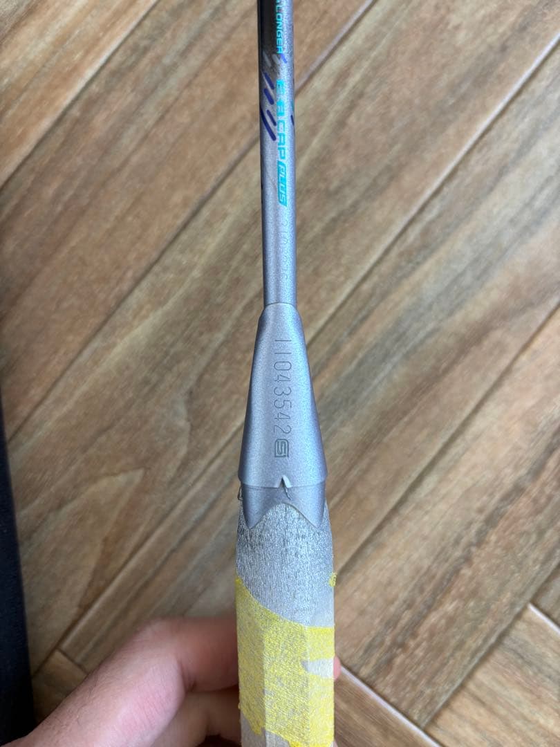 YONEX ヨネックスASTROX88Dpro 4U5