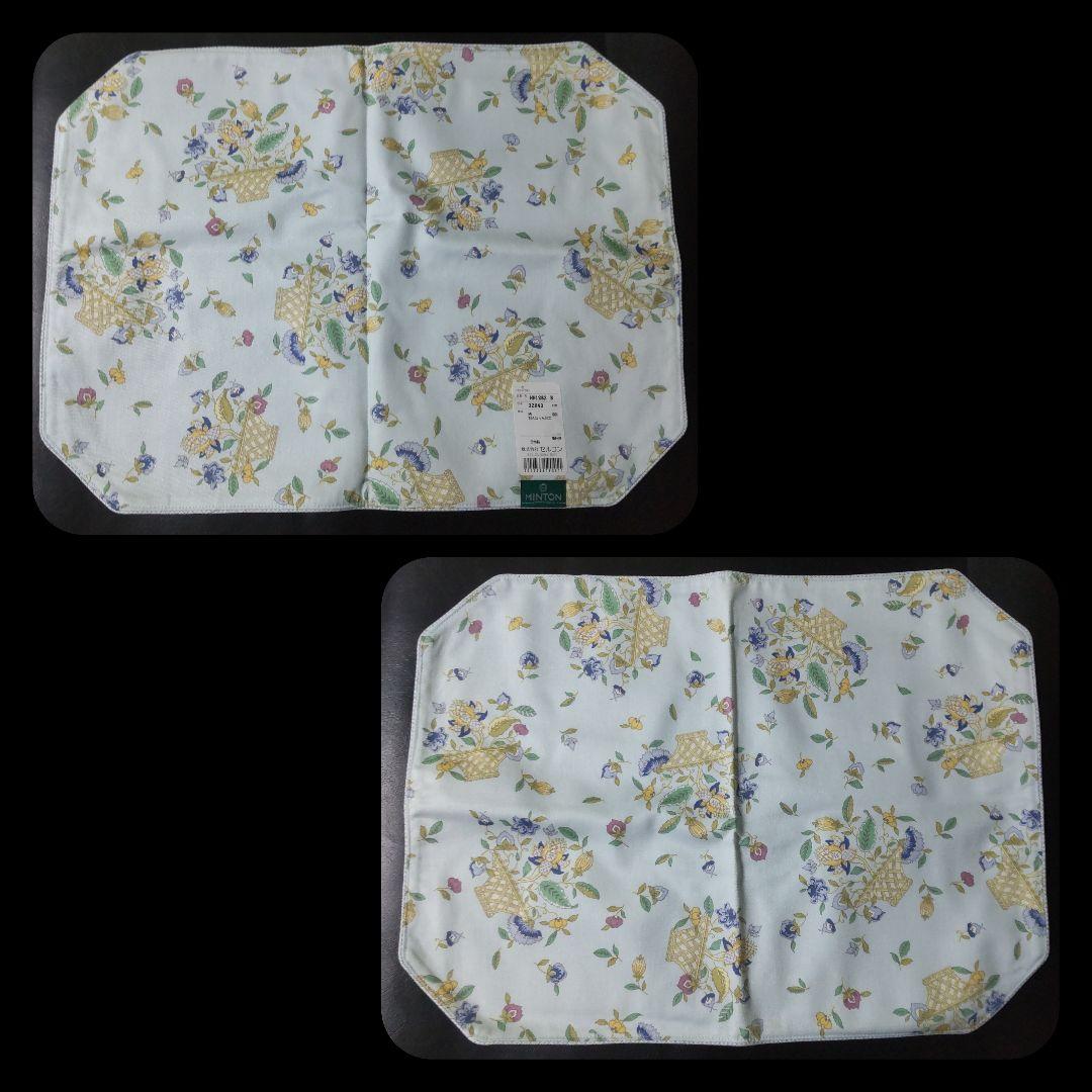 【訳あり】老舗メーカー「ミントン」MINTON★ランチョンマット８点★未使用品