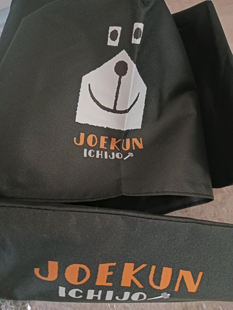 一条工務店 ジョーくん 14点セット（傘・キーホルダー・シールなどグッズ）