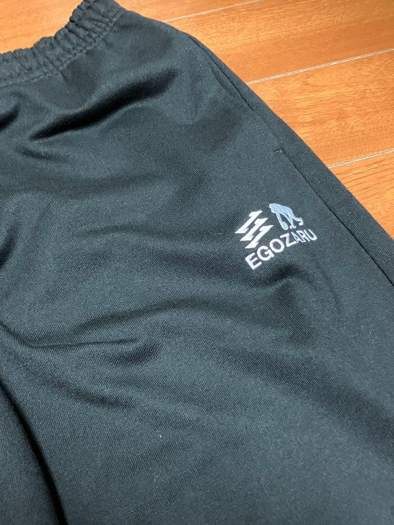 z- エゴザル　egozaru ロングパンツ　裾ボタン　スエットパンツ　バスケ
