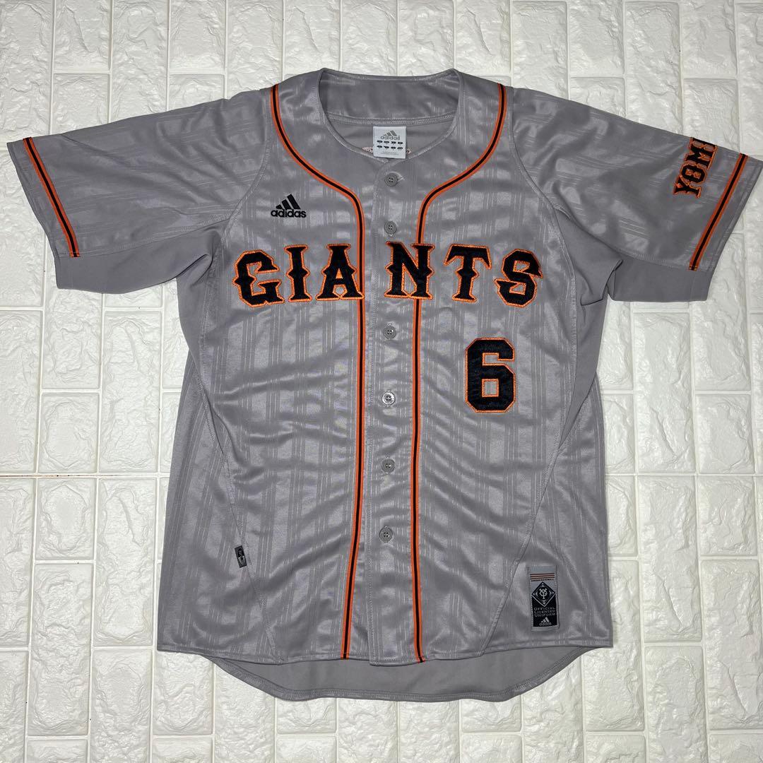 坂本勇人　アディダス　ビジターユニフォーム　M