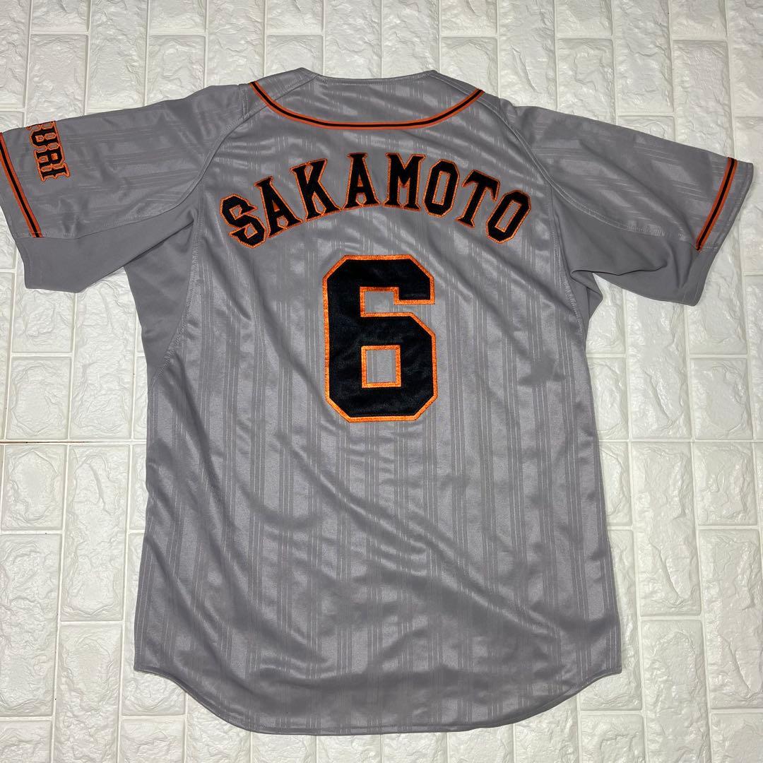 坂本勇人　アディダス　ビジターユニフォーム　M