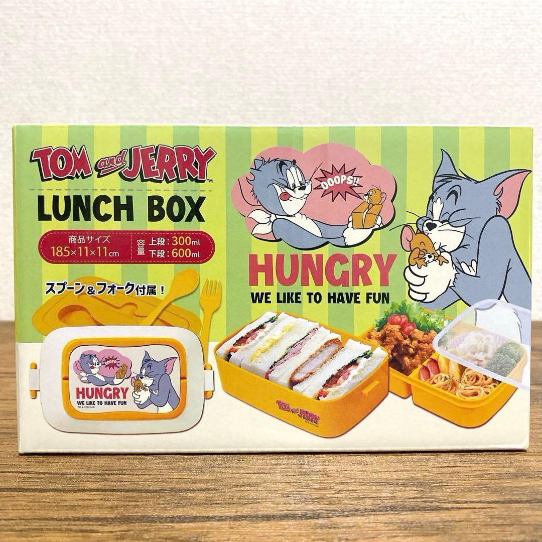アミューズメント景品 プライズ 雑貨 7点セット まとめ売り