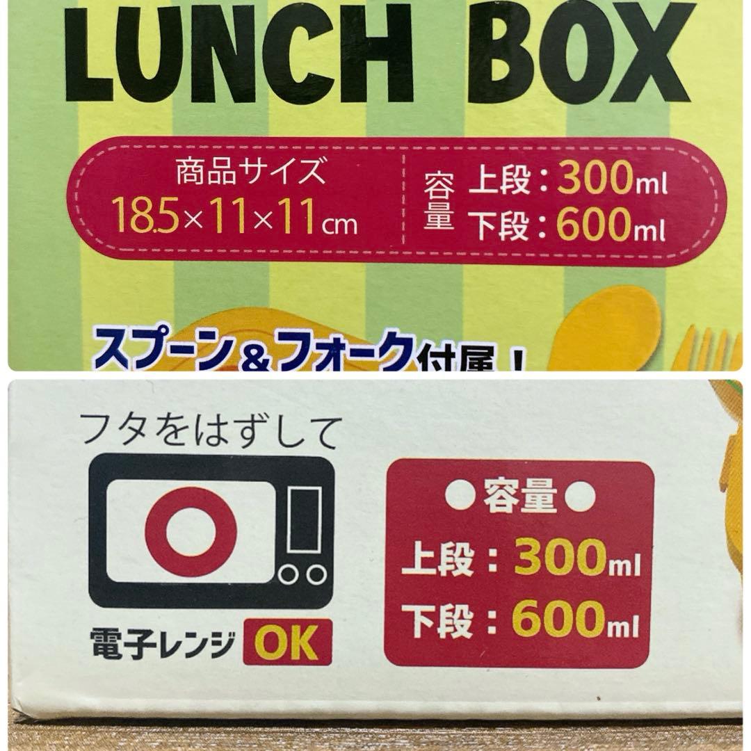 アミューズメント景品 プライズ 雑貨 7点セット まとめ売り