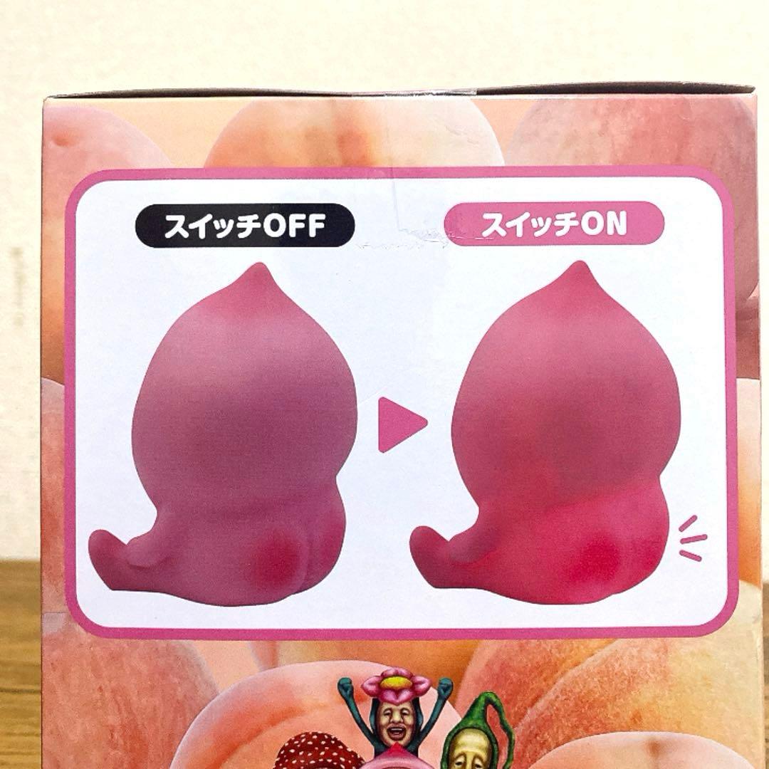 アミューズメント景品 プライズ 雑貨 7点セット まとめ売り