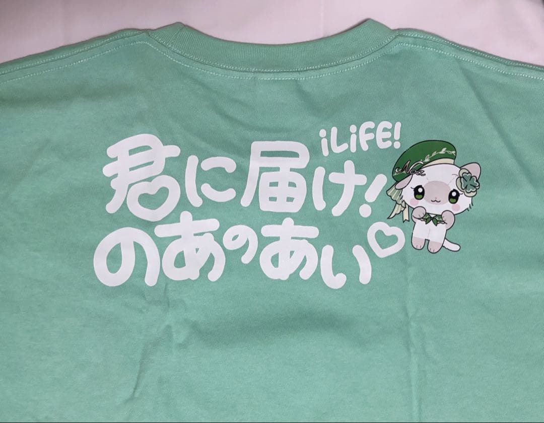 iLiFE! 若葉のあ 実写Tシャツ