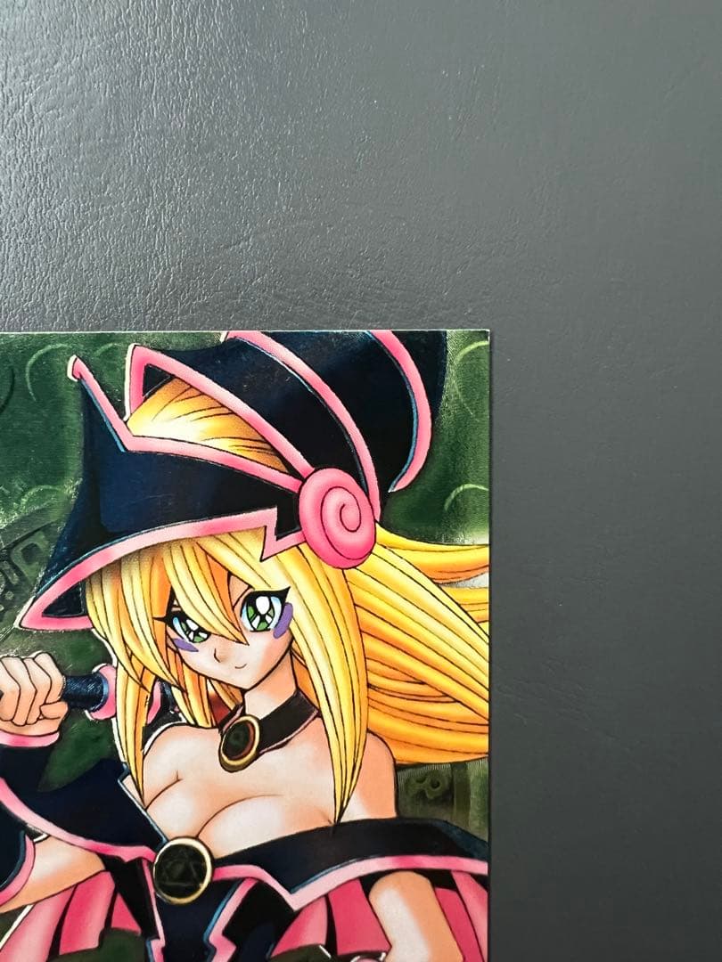 遊戯王カードブラックマジシャンガール