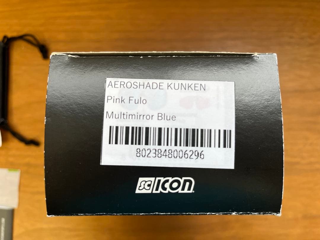 シーコン AEROSHADE KUNKEN