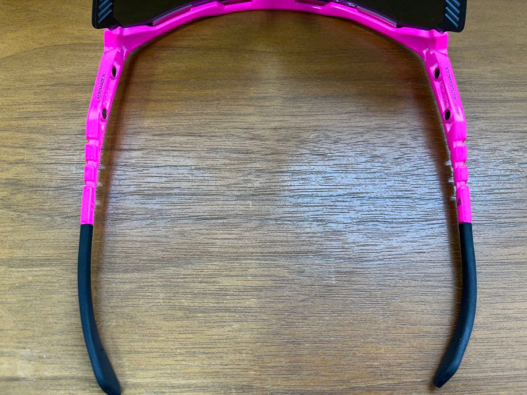 シーコン AEROSHADE KUNKEN