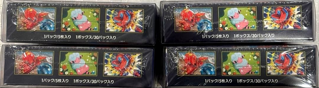 【シュリンク付】ニンジャスピナー4BOX 未開封 ケース付