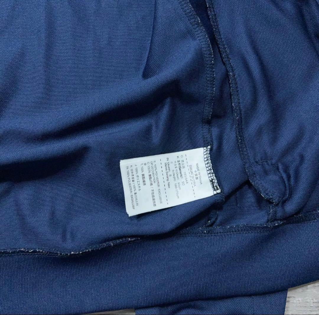 NIKE ナイキ ジャージ 上下 メンズ S