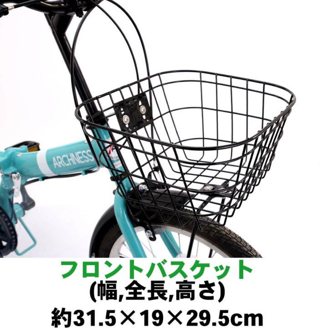 新入荷 折りたたみ 自転車 20インチ シマノ 6段変速　ブラック　カゴ鍵