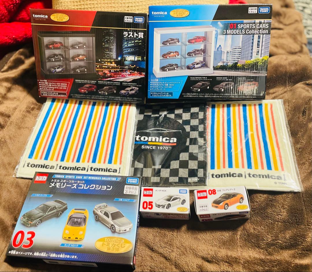 トミカ ミニカー3台セットとマット