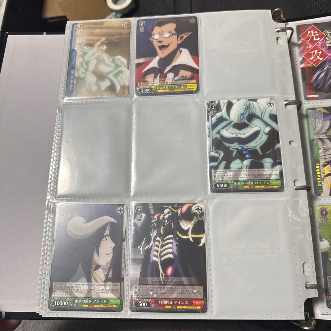 ヴァイスシュヴァルツ OVERLORD Vol.2 まとめ