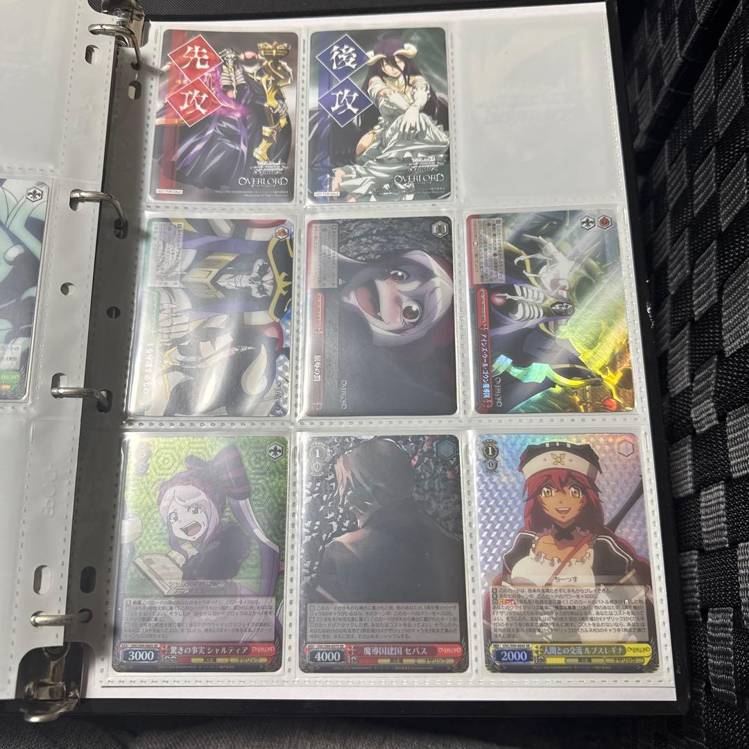 ヴァイスシュヴァルツ OVERLORD Vol.2 まとめ