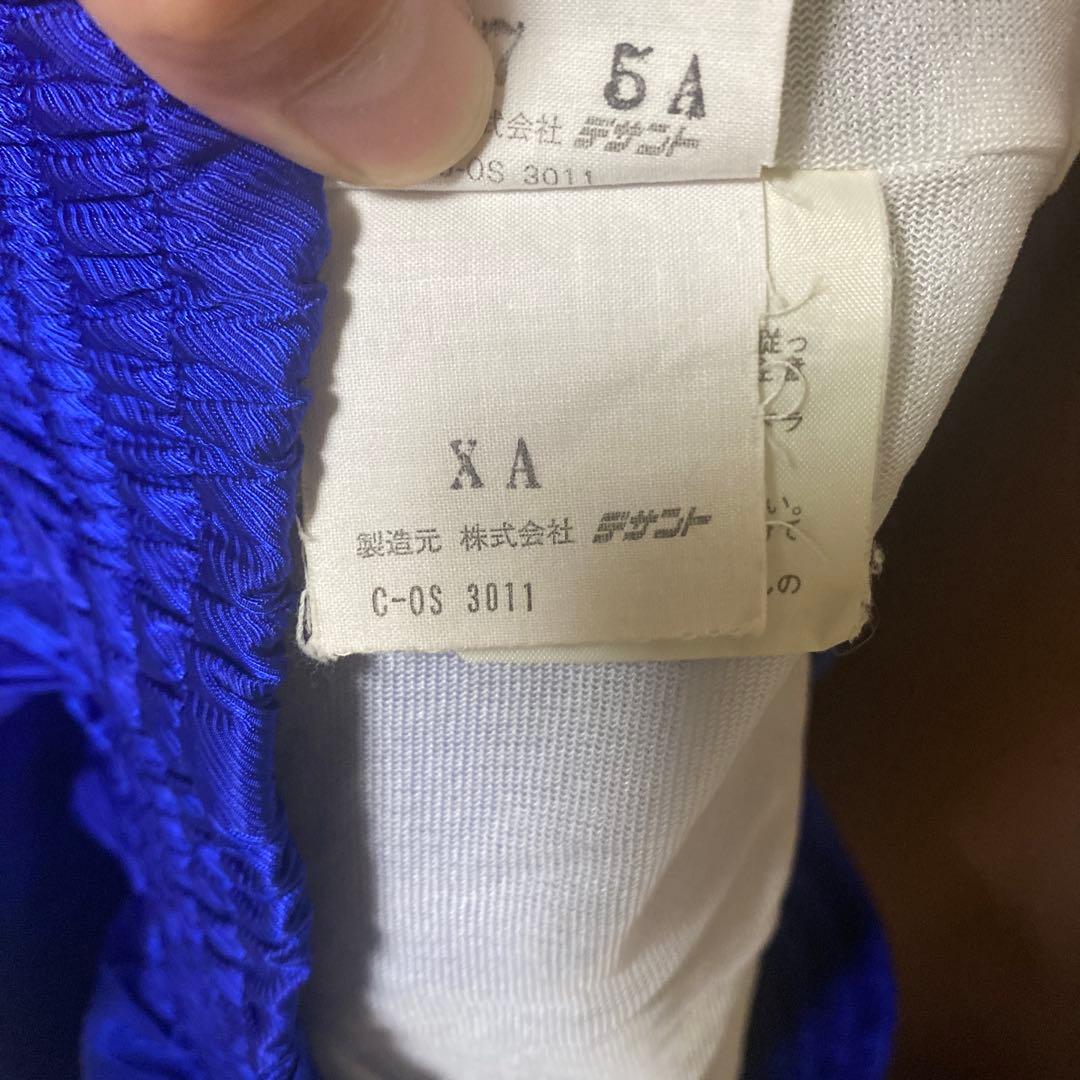 90s ガンバ大阪　adidas アディダス　ジャージ　下