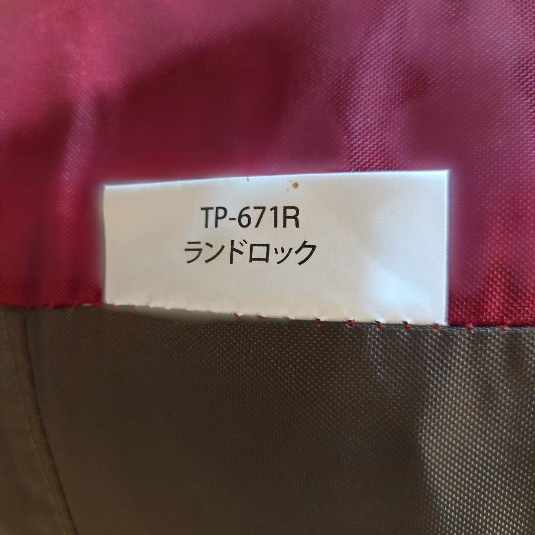  Peakランドロック·シールドルーフ·GSセットTP-671R ①