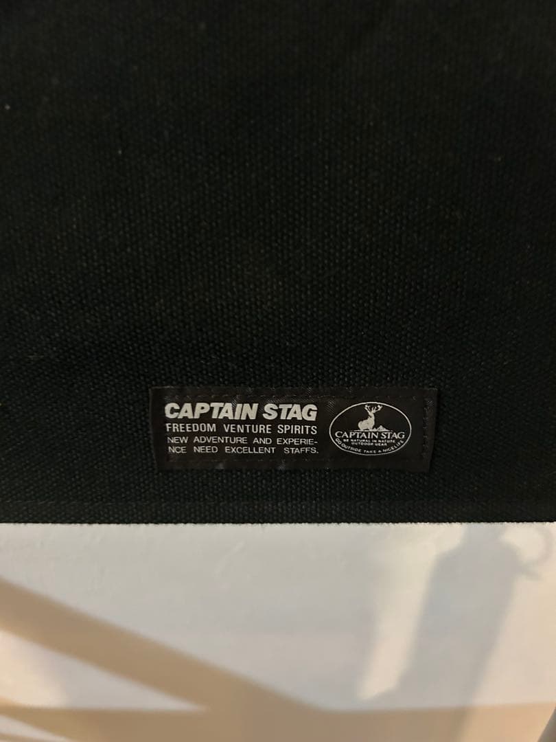 キャプテンスタッグ (CAPTAIN STAG) アルミディレクター チェア