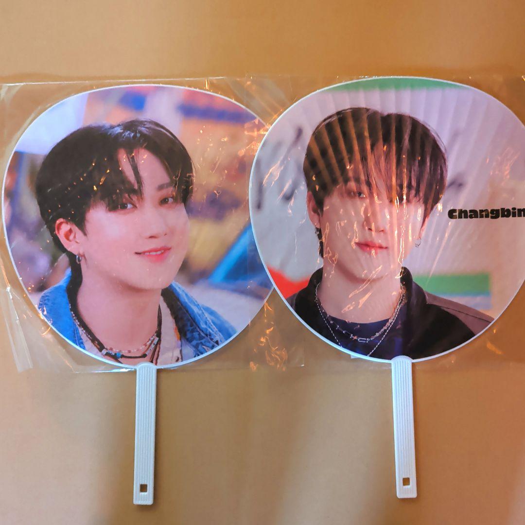 K-POP うちわ Changbin 10セット