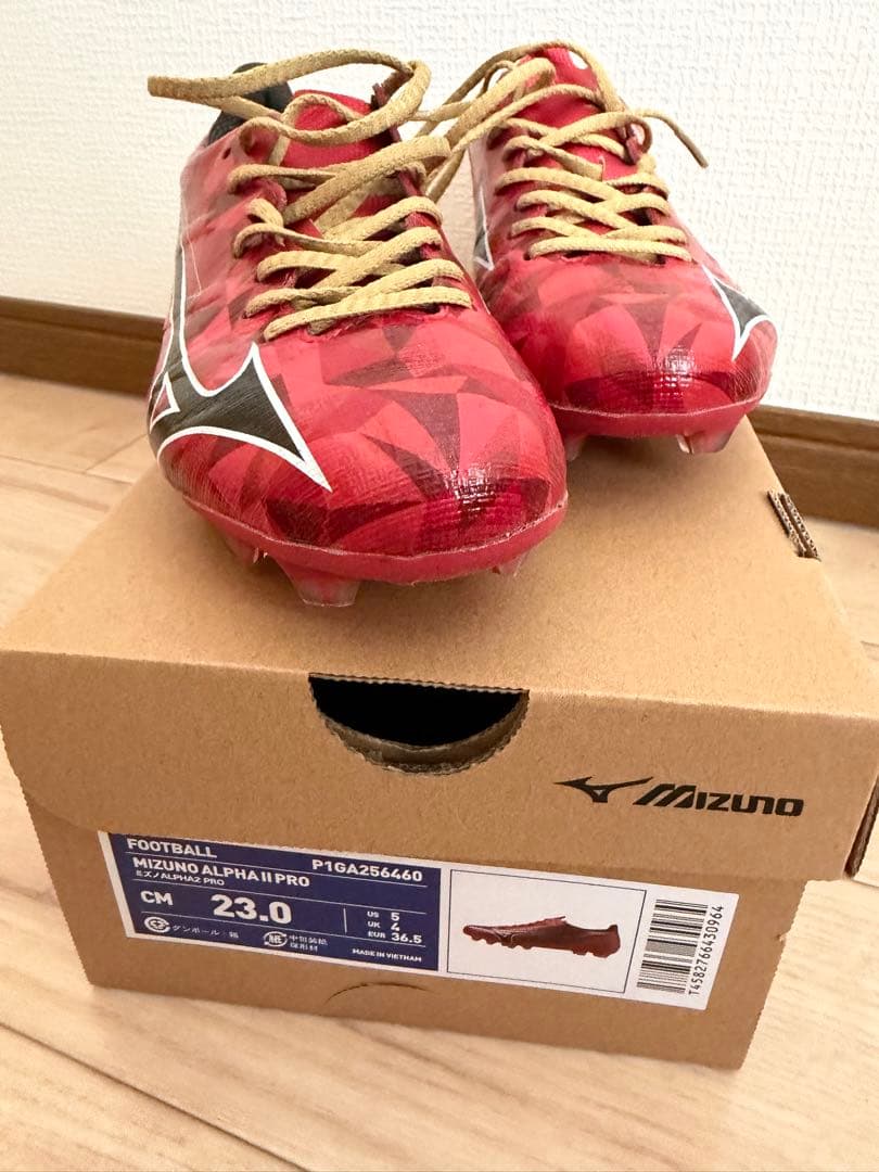 【美品】ミズノアルファ2 PRO 23.0cm （ゼログライド・ゴールド装着）