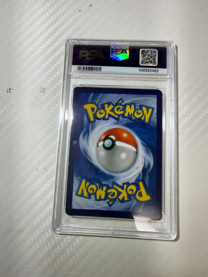 PSA10 ゴッホピカチュウ2023 ピカチュウ フェルト ハット #83