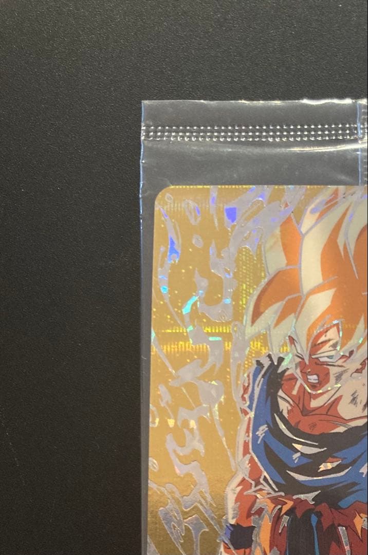 《完全未開封》スーパードラゴンボールヒーローズ 孫悟空 BM3‐SEC2