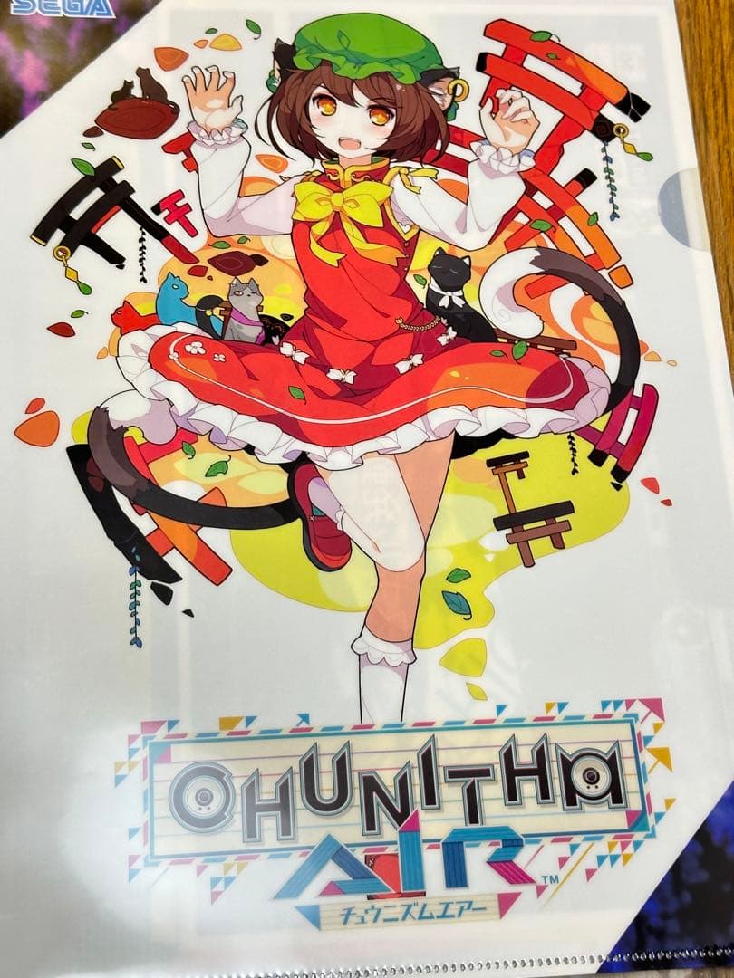 東方project チュウニズムエアー　コラボ　クリアファイル　橙　チェン