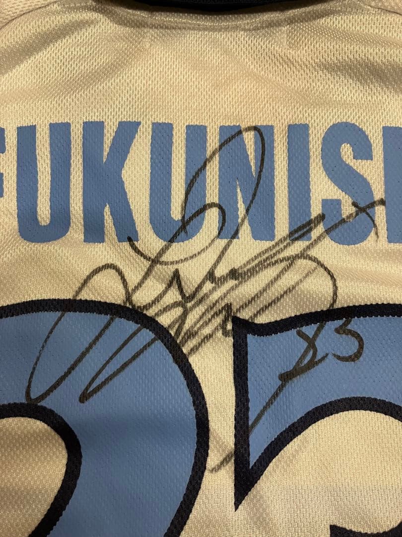 福西崇史　ジュビロ磐田　ユニフォーム　サッカー　Jリーグ　直筆サイン　日本代表
