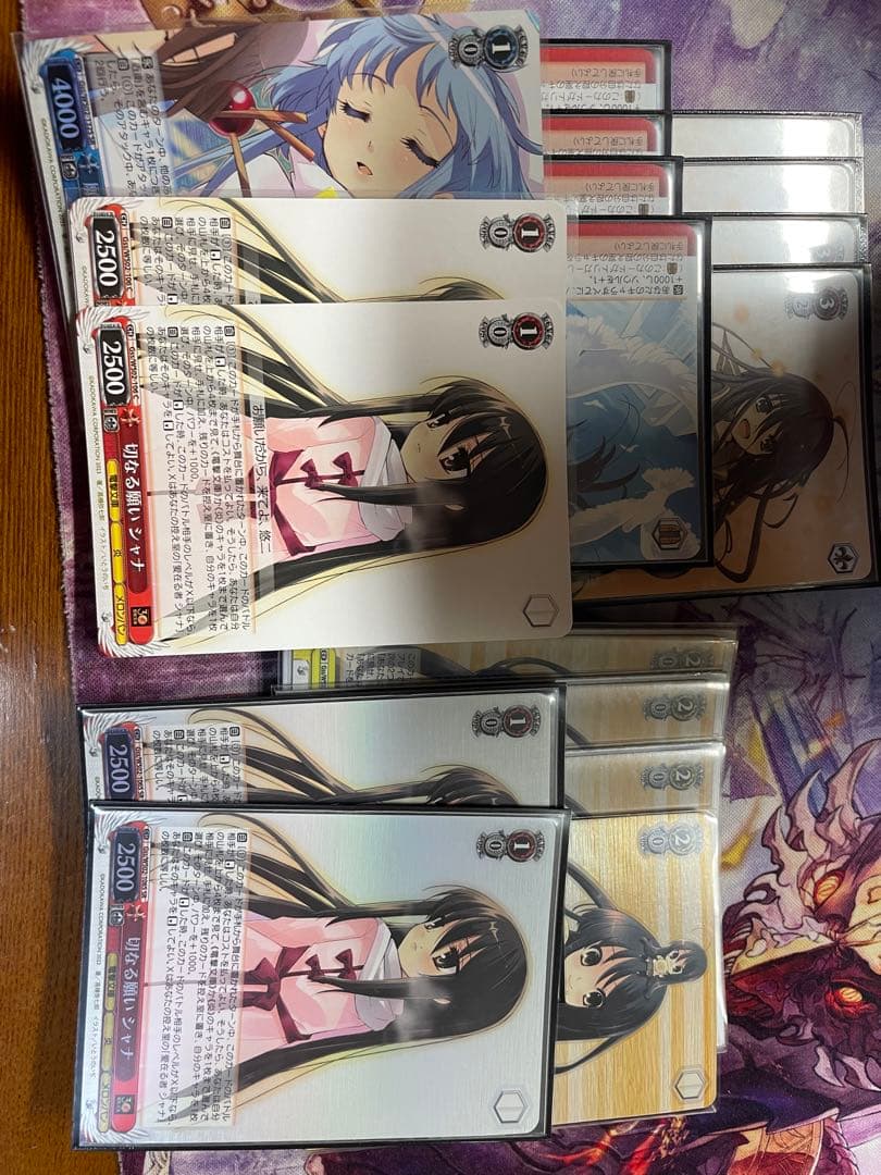 灼眼のシャナ　4コン+α パラレル