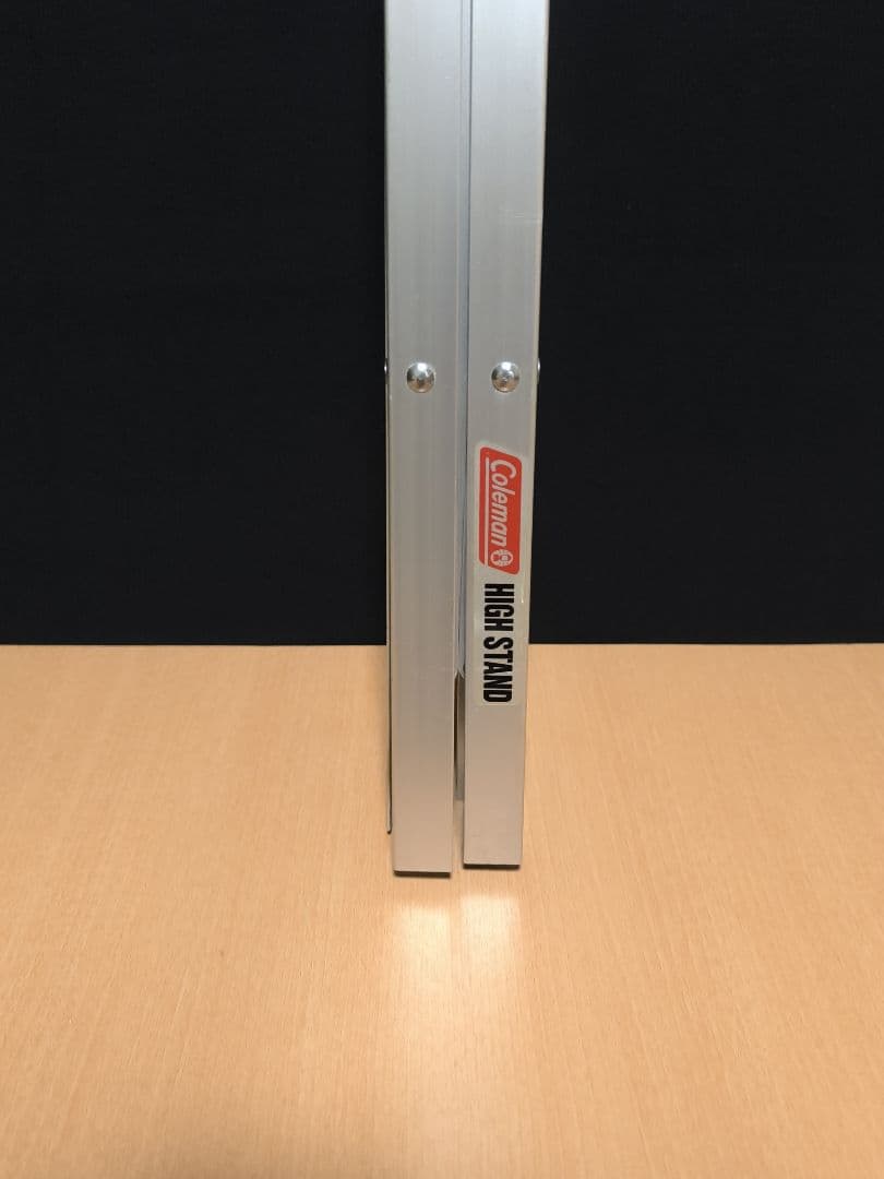【廃盤】コールマン ハイスタンド 中古品