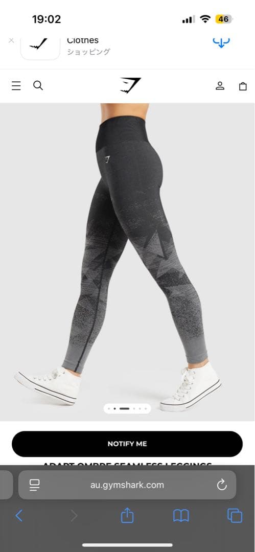 ★極美品★【】レギンス　タイツ　XS ※日本S-M相当