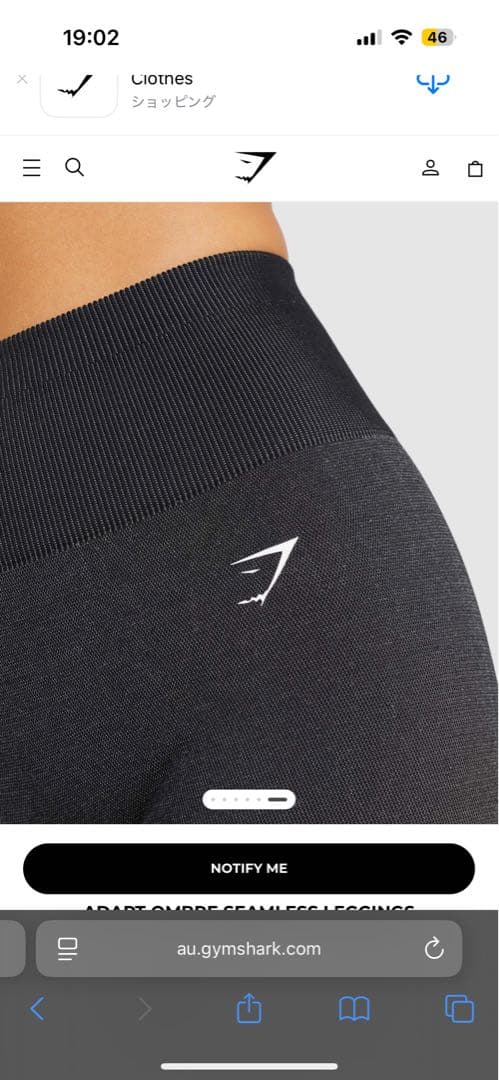★極美品★【】レギンス　タイツ　XS ※日本S-M相当