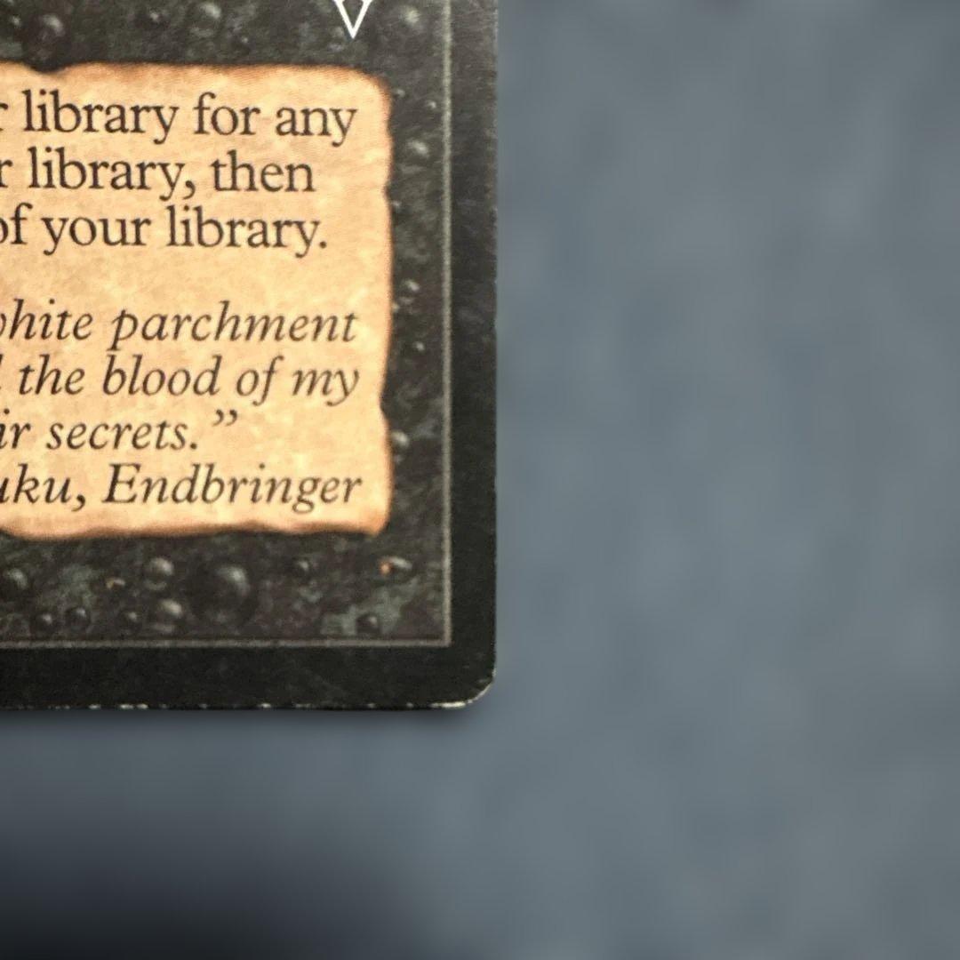 MTG 吸血の教示者　英語版１枚