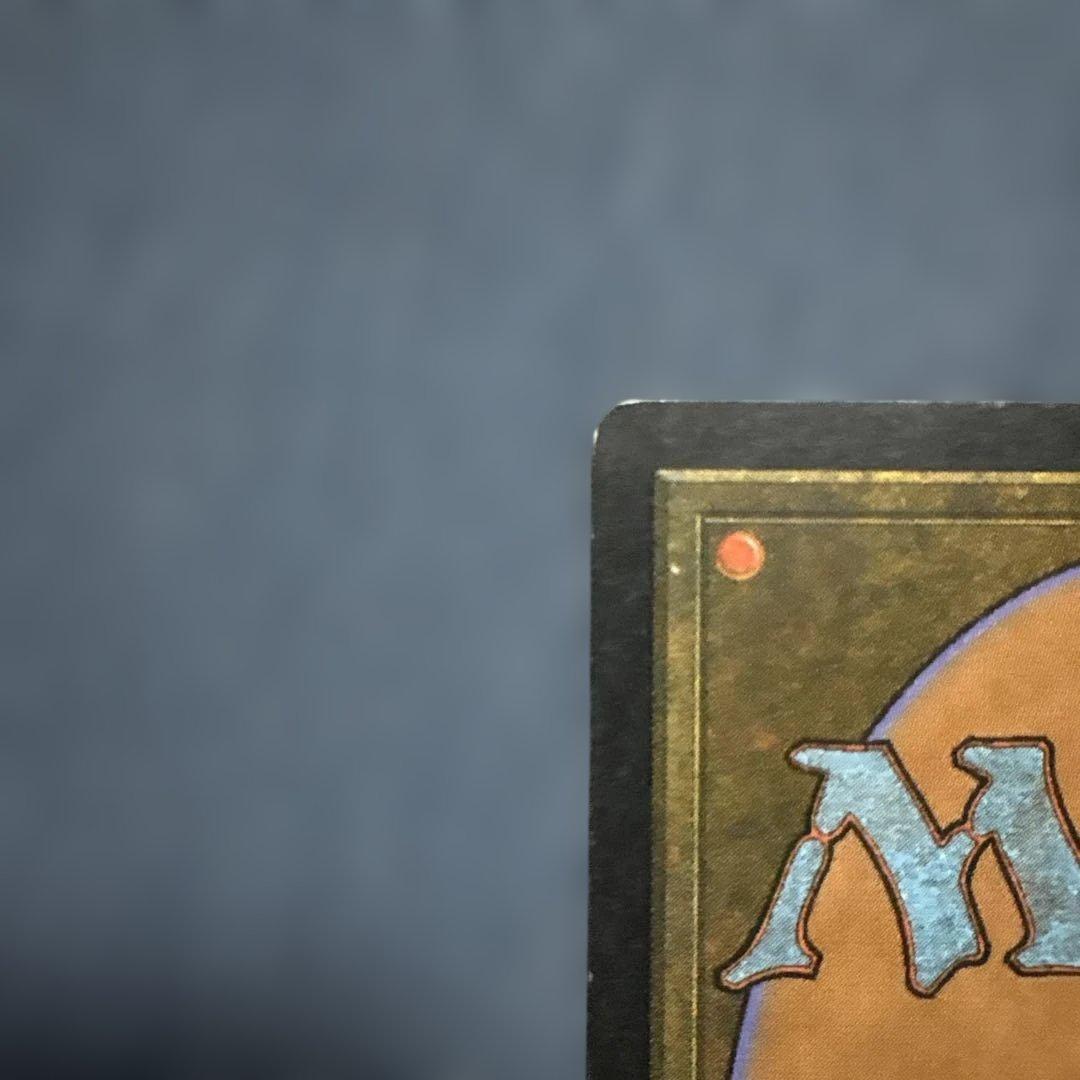 MTG 吸血の教示者　英語版１枚