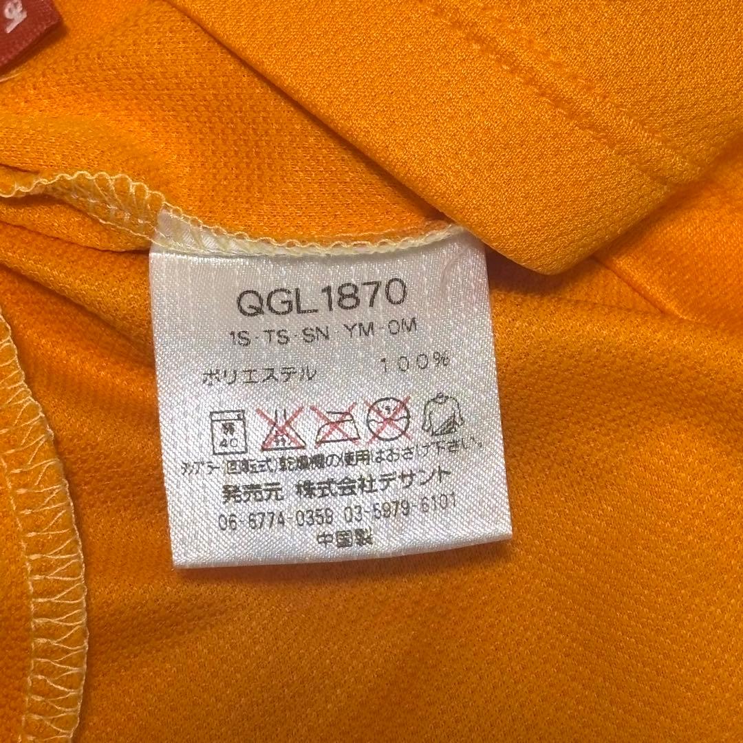【コーディネート】ルコック ゴルフウェア セットアップ 上下 レディース ②